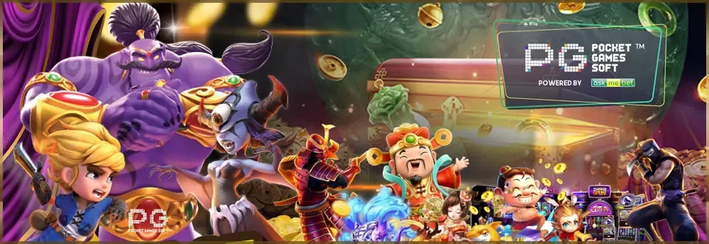 pg by marble 88 slot